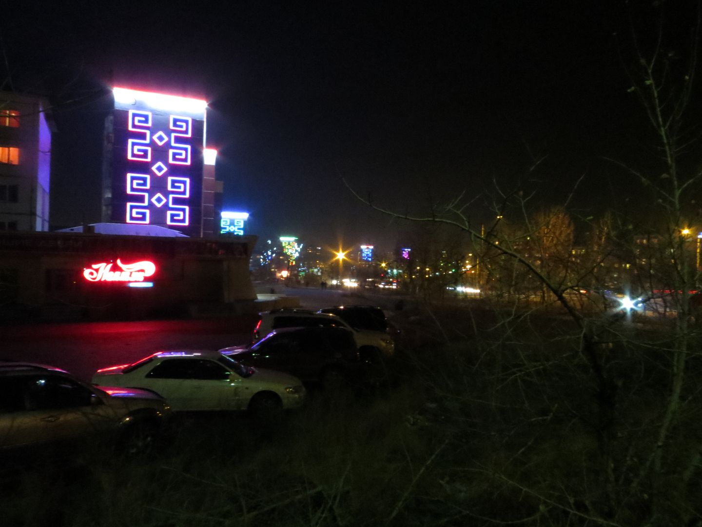 Фотографии Улан-Удэ. 2012 - 2013