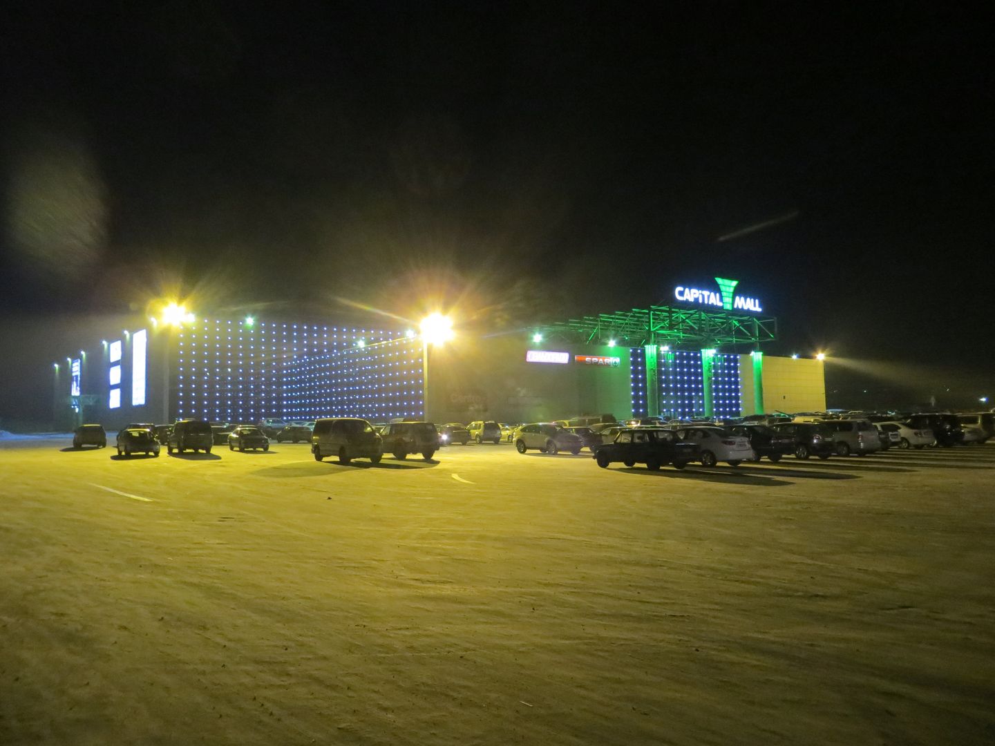 Фотографии Улан-Удэ. 2012 - 2013