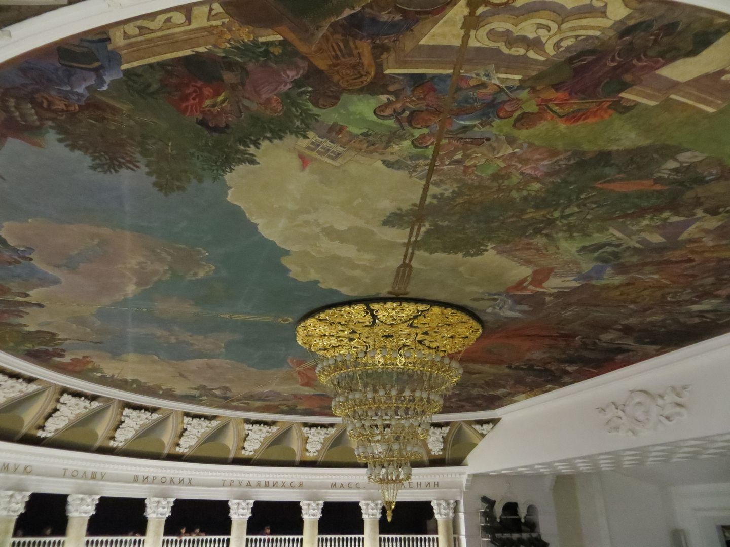 Фотографии Улан-Удэ. 2012 - 2013