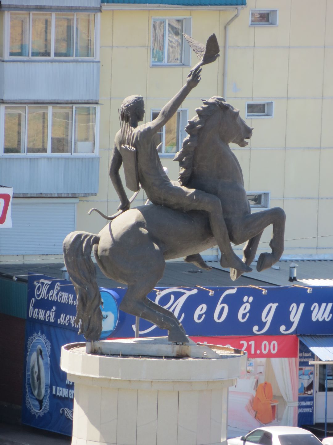 Фотографии Улан-Удэ. 2012 - 2013