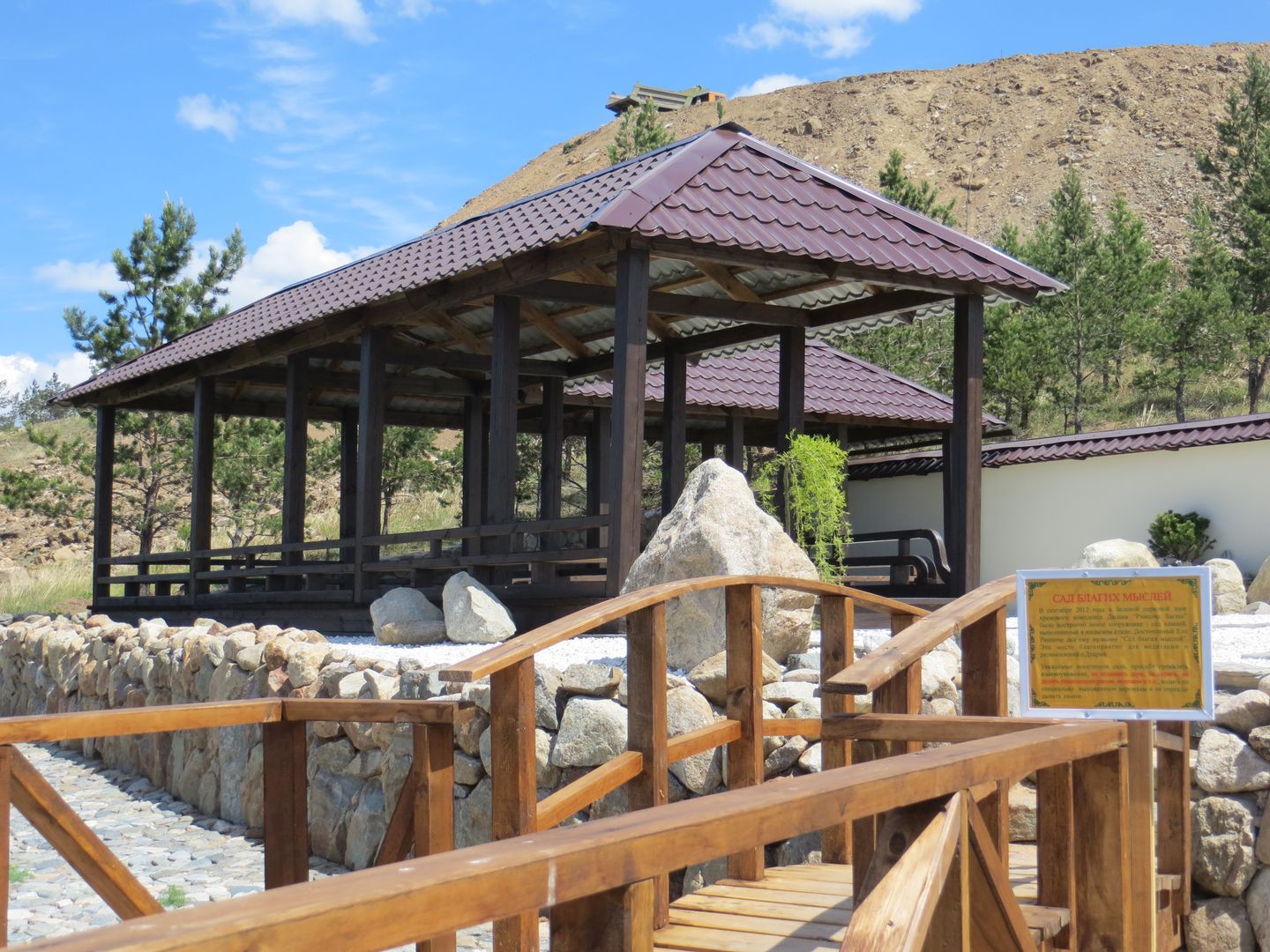 Фотографии Улан-Удэ. 2012 - 2013