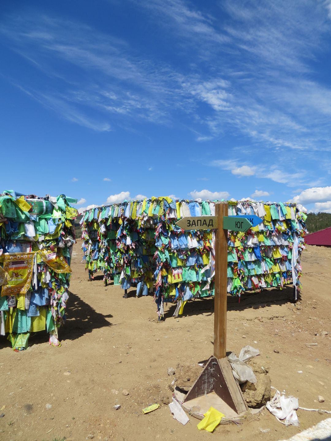 Фотографии Улан-Удэ. 2012 - 2013