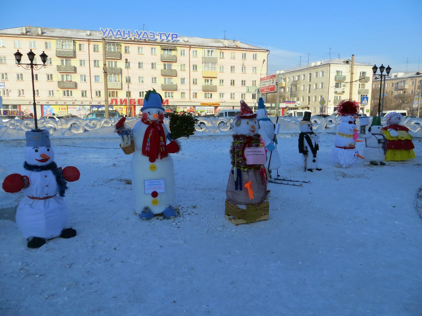 Фотографии Улан-Удэ. 12.2014-01.2015