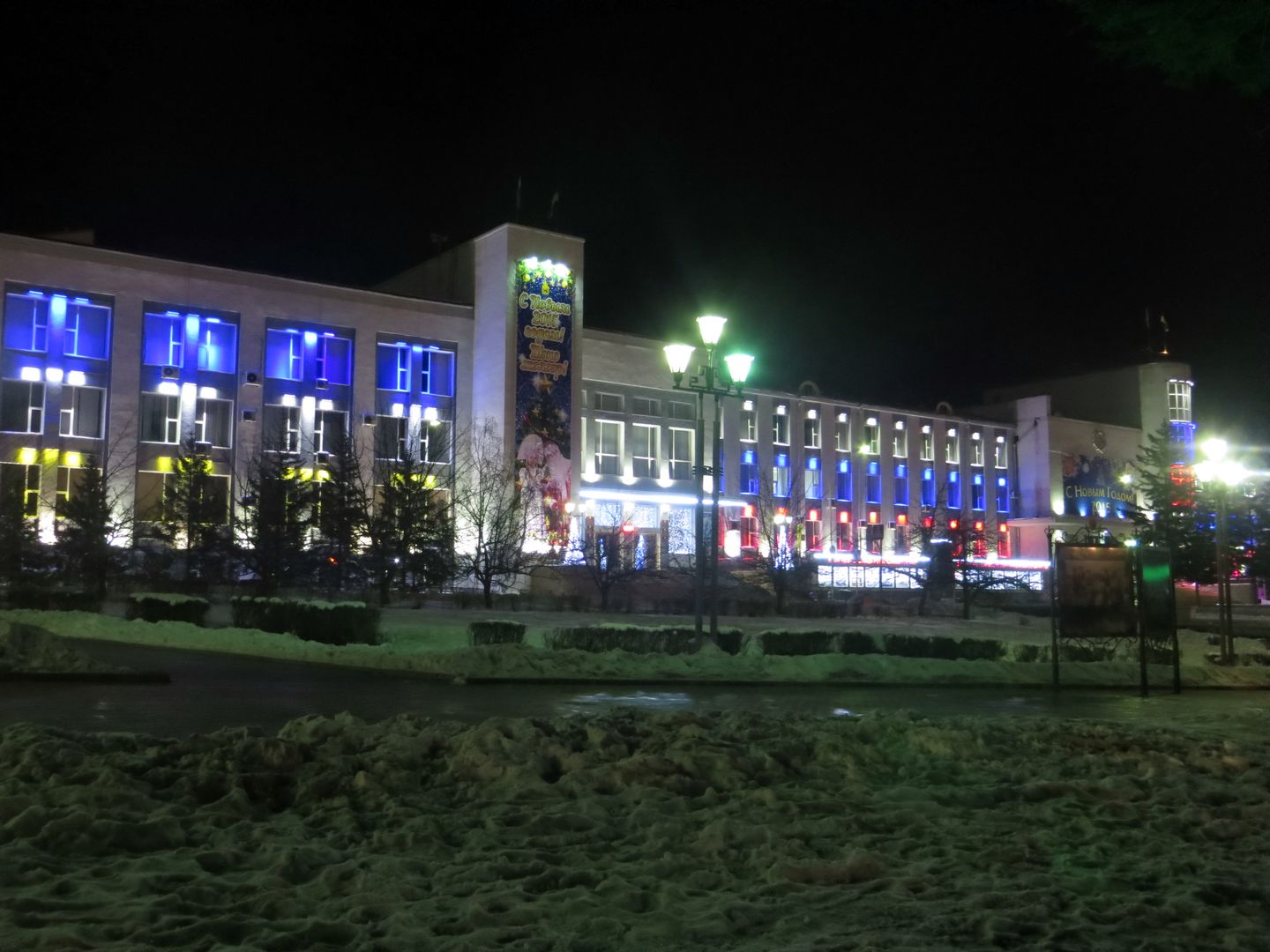 Фотографии Улан-Удэ. 12.2014-01.2015