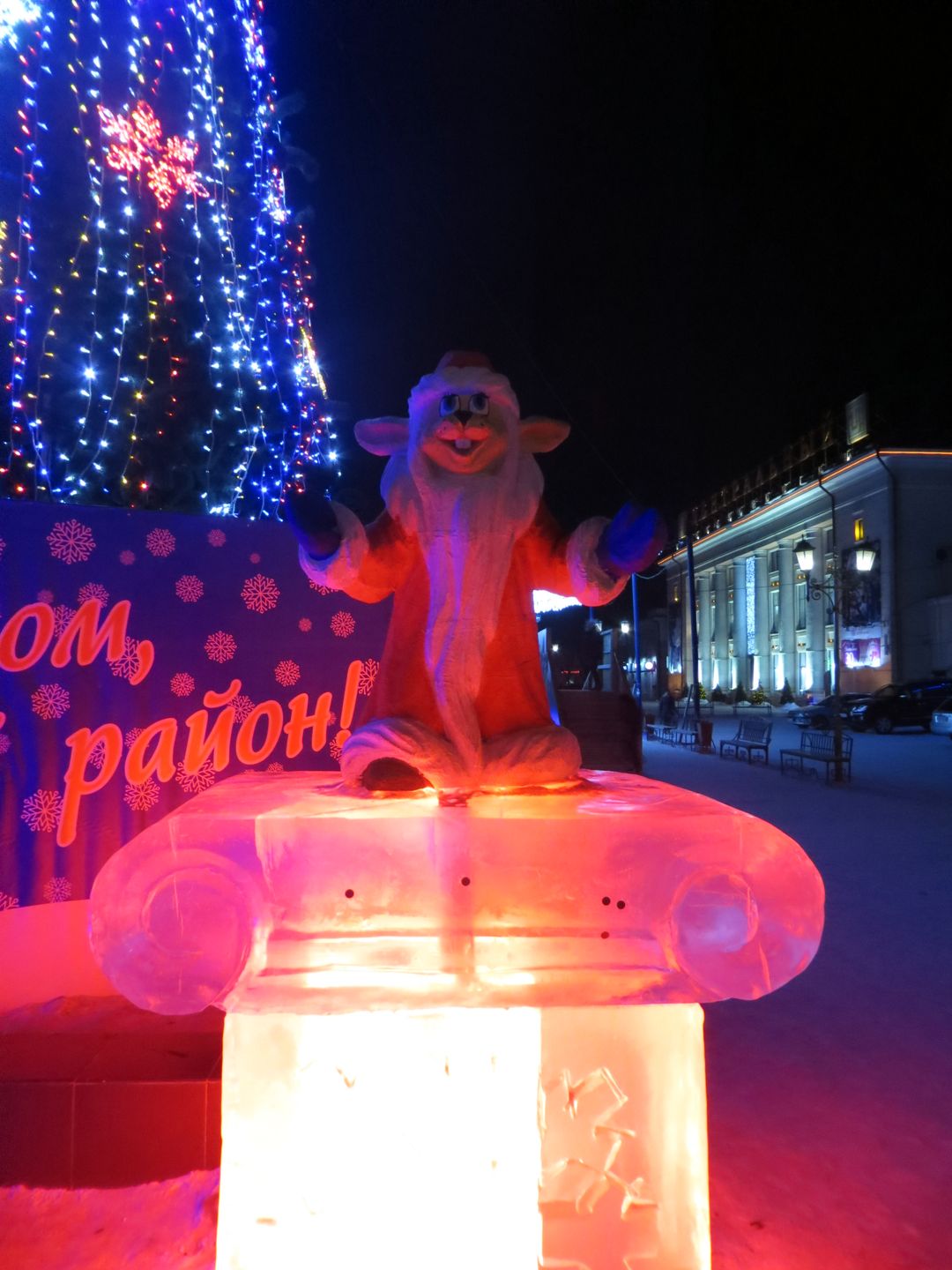 Фотографии Улан-Удэ. 12.2014-01.2015