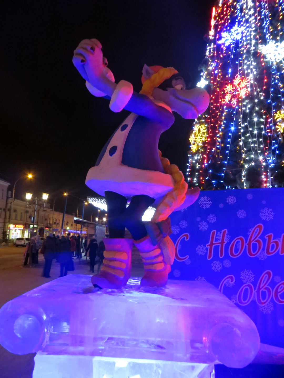 Фотографии Улан-Удэ. 12.2014-01.2015