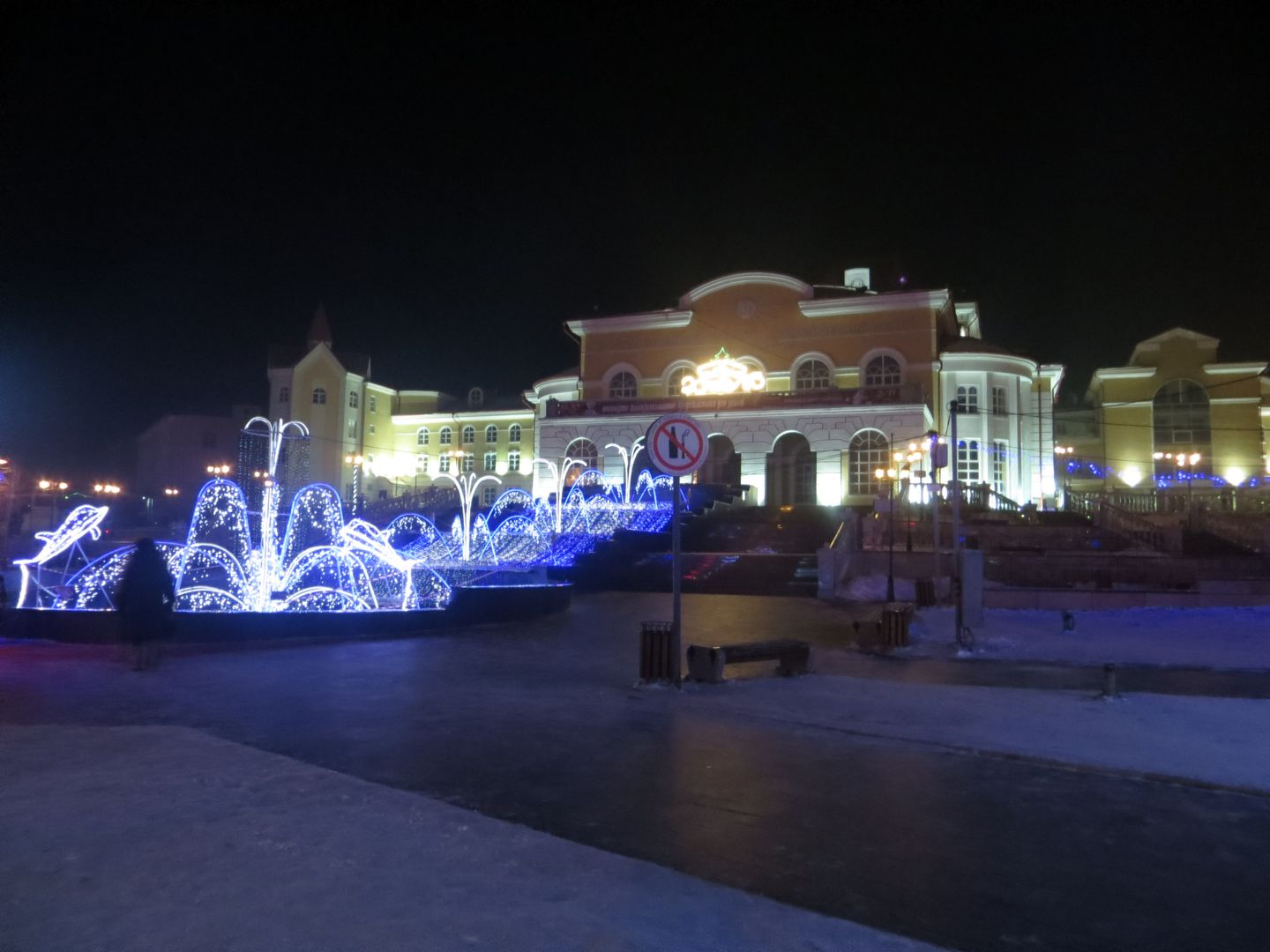 Фотографии Улан-Удэ. 12.2014-01.2015