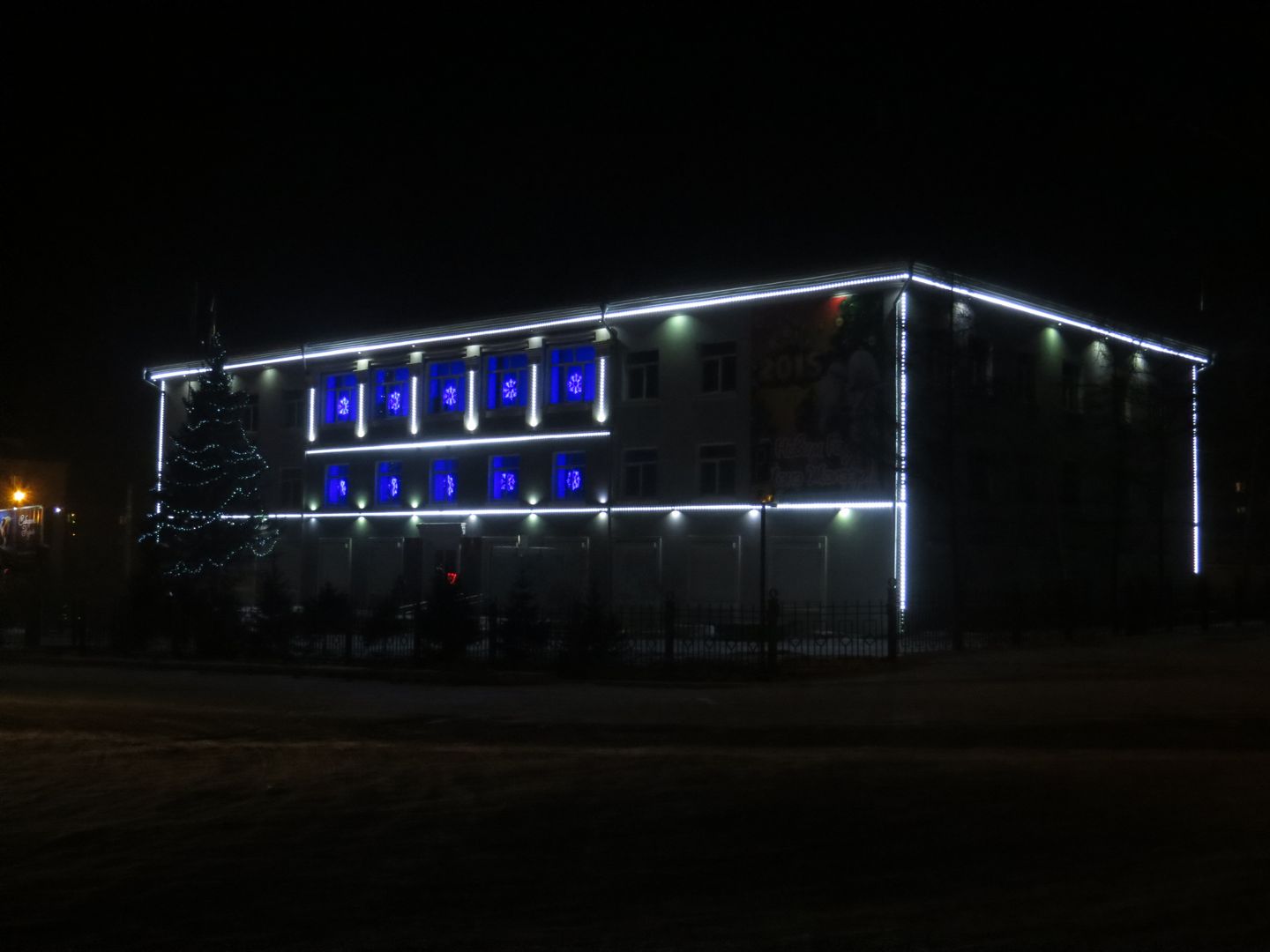 Фотографии Улан-Удэ. 12.2014-01.2015