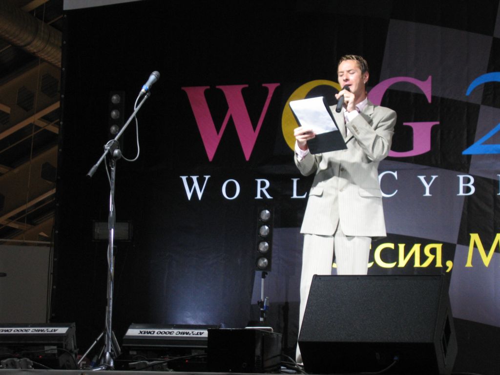 wcg200602.jpg