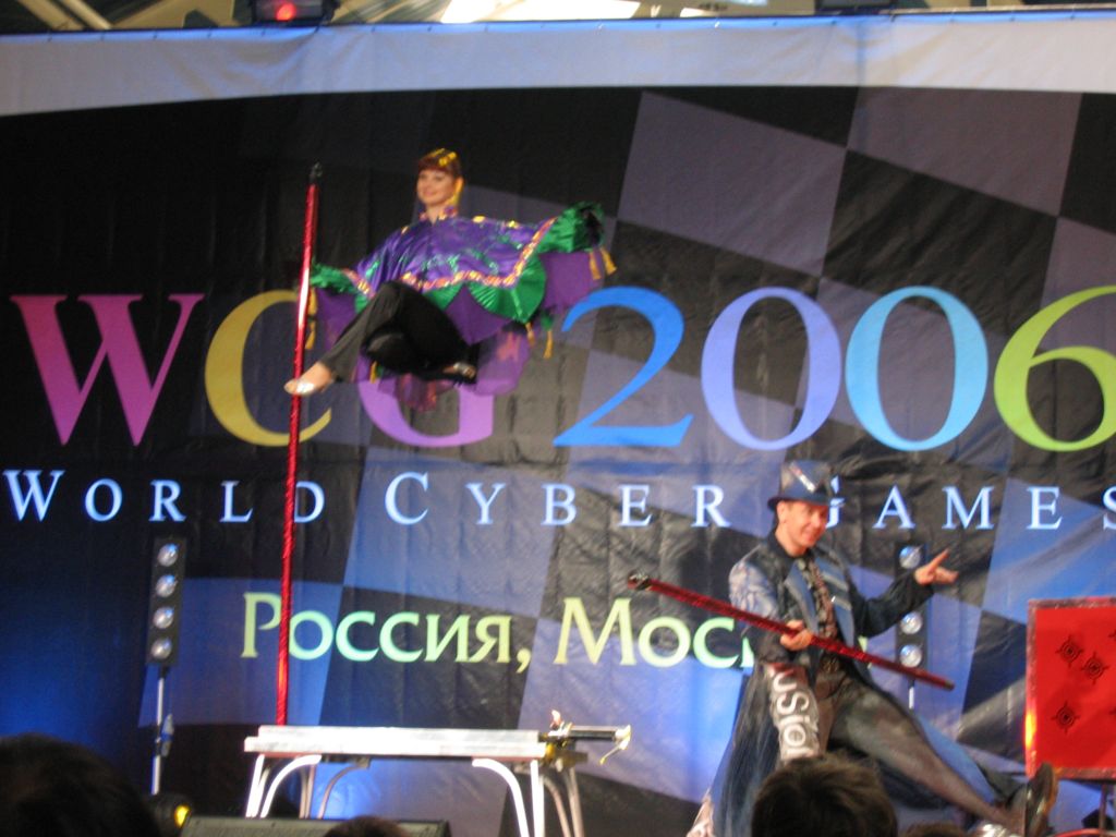 wcg200618.jpg