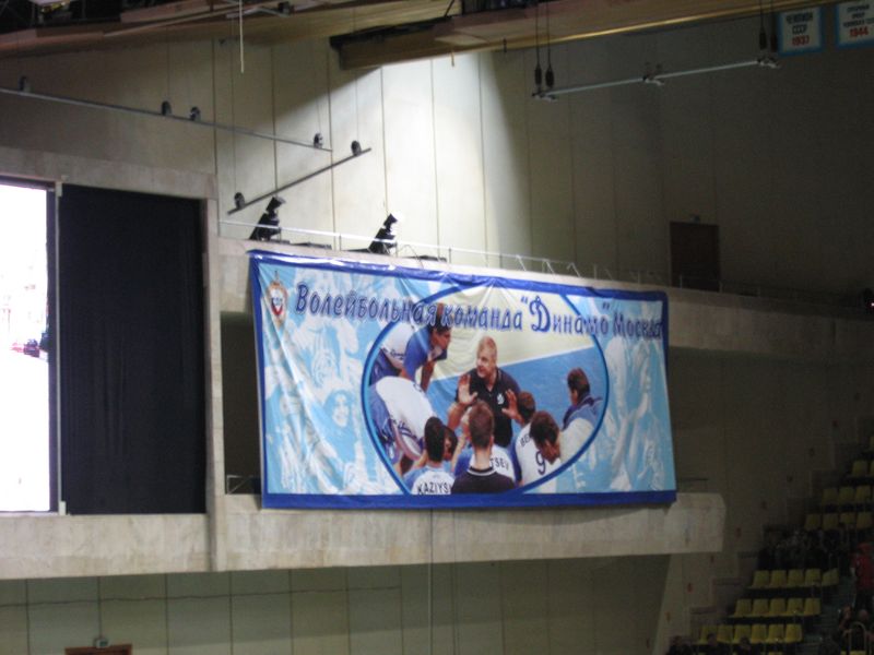 worldleague09.jpg
